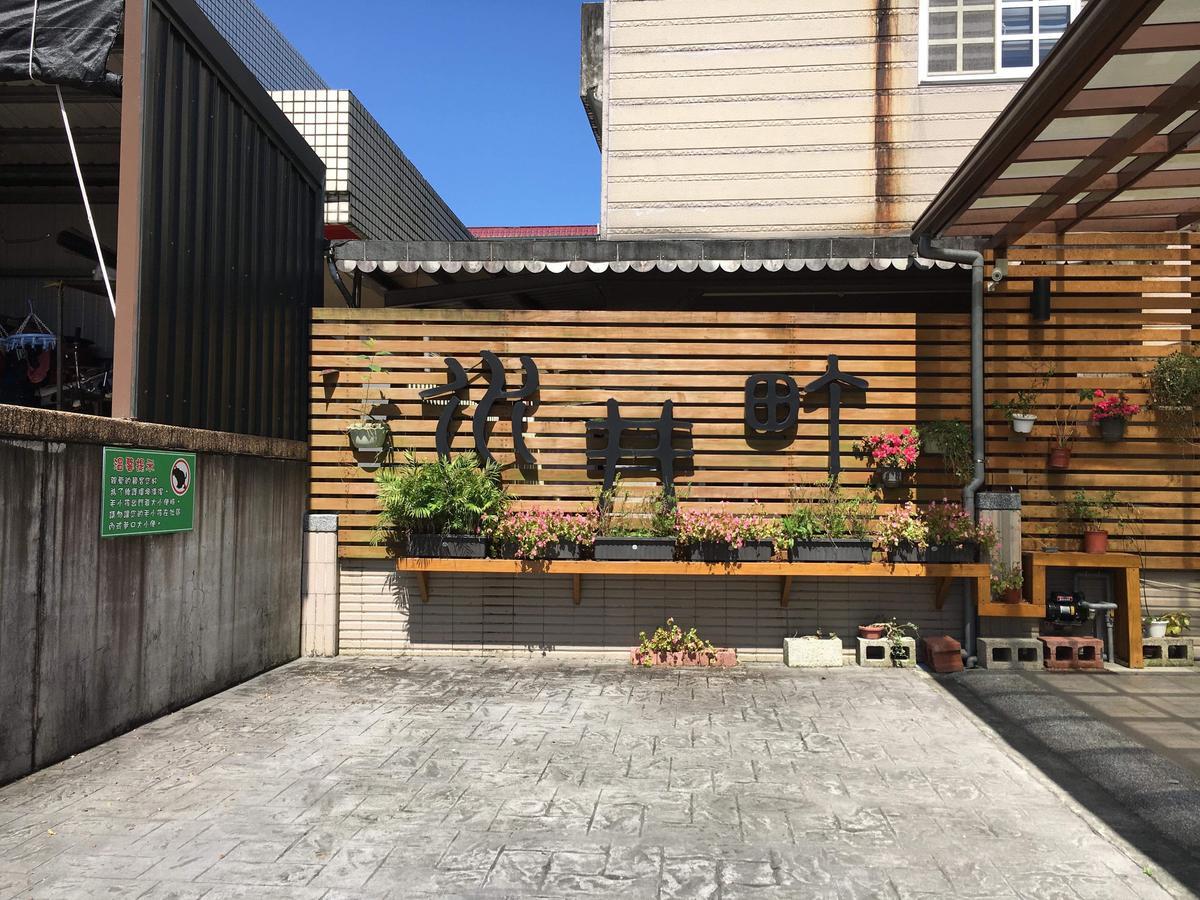 Well Cho Country House Guest House Dongshan  Bagian luar foto